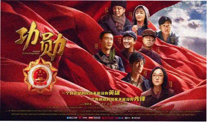 雨夜追凶经典重映
