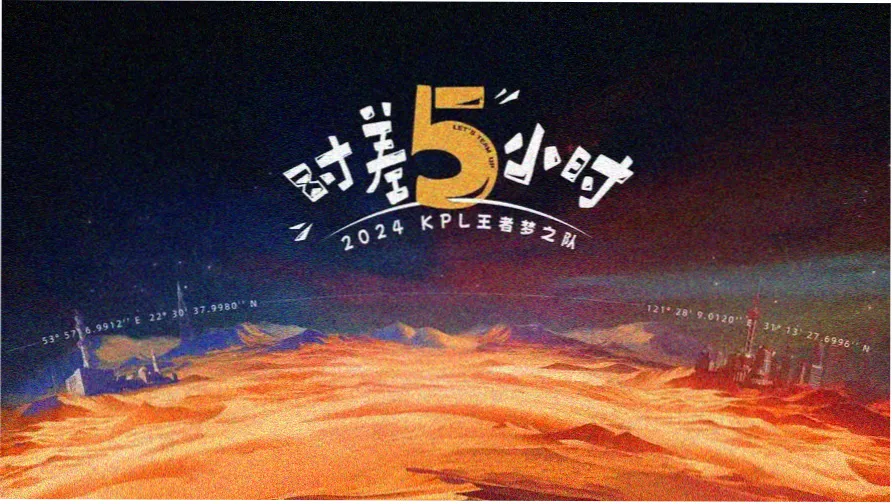 雾港来信字幕资料
