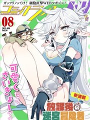 玻璃庭院字幕资料